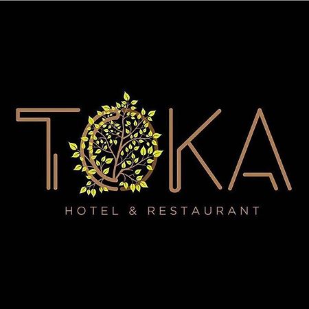 Toka Hotel Restaurant Поградец Экстерьер фото