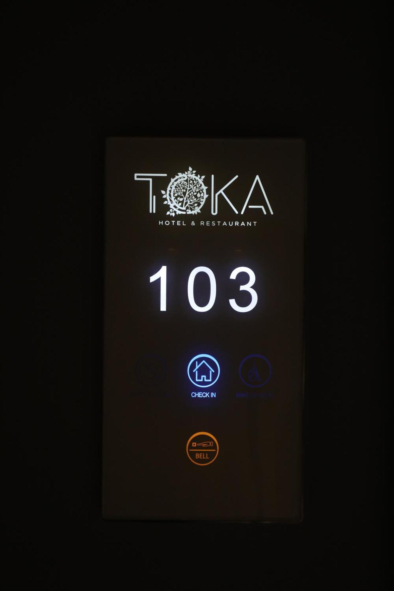 Toka Hotel Restaurant Udenisht Экстерьер фото