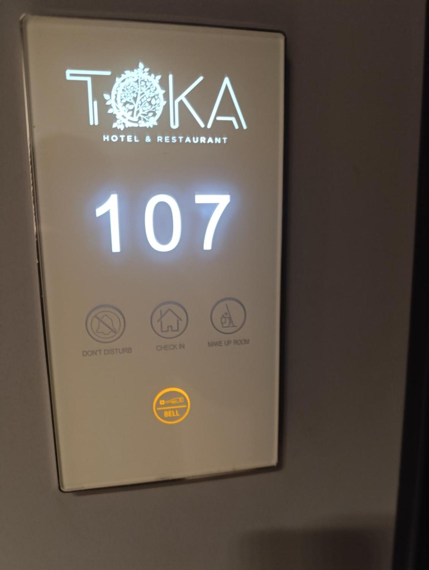 Toka Hotel Restaurant Udenisht Экстерьер фото